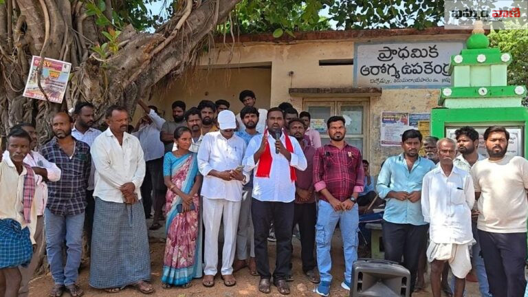 బచ్చోడు ప్రీ ప్రైమరీ జాబ్స్ అక్రమాలపై BRS న్యూడెమోక్రసీ నిరసన